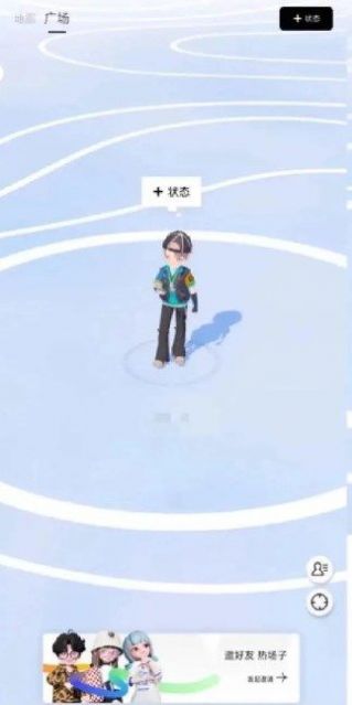 腾讯M8社交软件内测版 v1.0