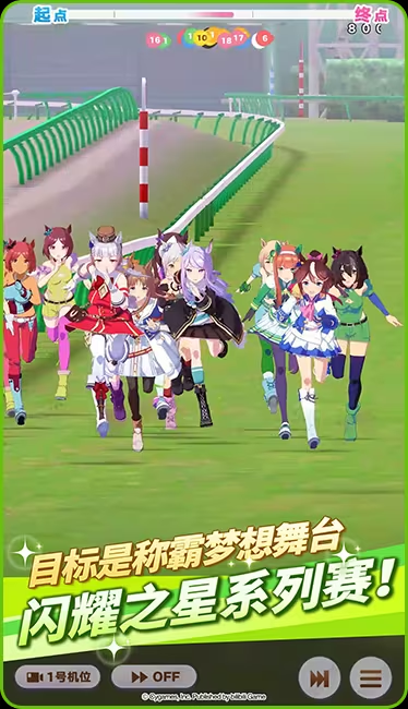 闪耀优俊少女国服测试服安装包2024 v1.9.6