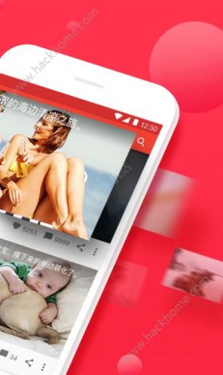 西瓜视频app最新官方版 v8.2.0