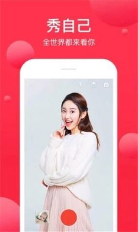 快播app官方下载最新版本 v7.4.3