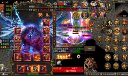 御剑八荒传奇手游官方正版 v1.0