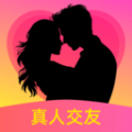 本地闪恋app免费版 v1.0.20