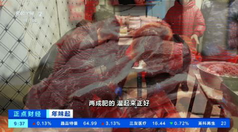 神马TV珍藏版app最新版 v5.2.0