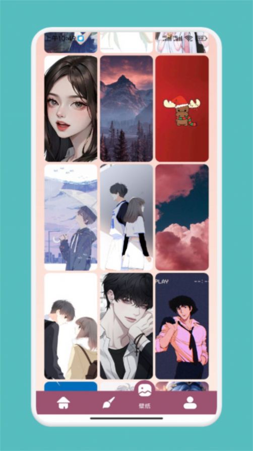 涂鸦绘画DIY定制app手机版 v1.1