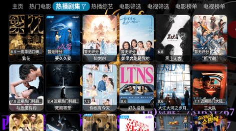 西夏CatBox软件免费版 v20240106