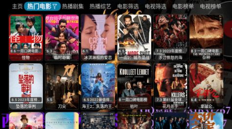 西夏CatBox软件免费版 v20240106