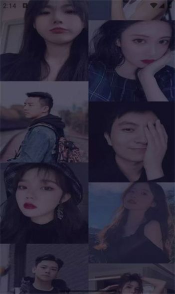 玉爱交友app最新版 v1.3.2