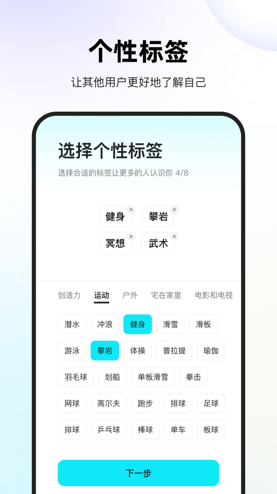 解忧漂流瓶app官方版 v1.0.0