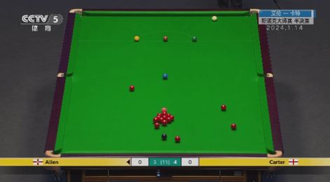 客云影音app最新版 v6.2.1