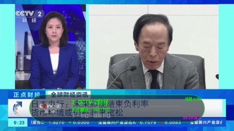 客云影音app最新版 v6.2.1