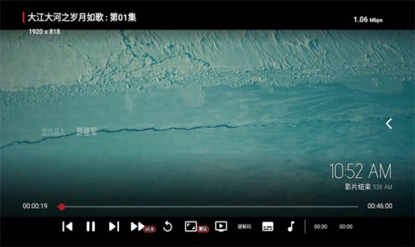 EMO影视盒子年度版app免费版 v1.1.0