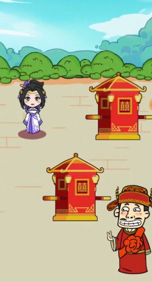 叫我成语侠app手机版 v1.0.1