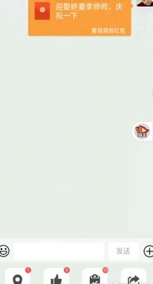 叫我成语侠app手机版 v1.0.1