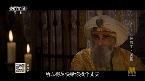 酷兴直播新年版app官方版 v5.2.0