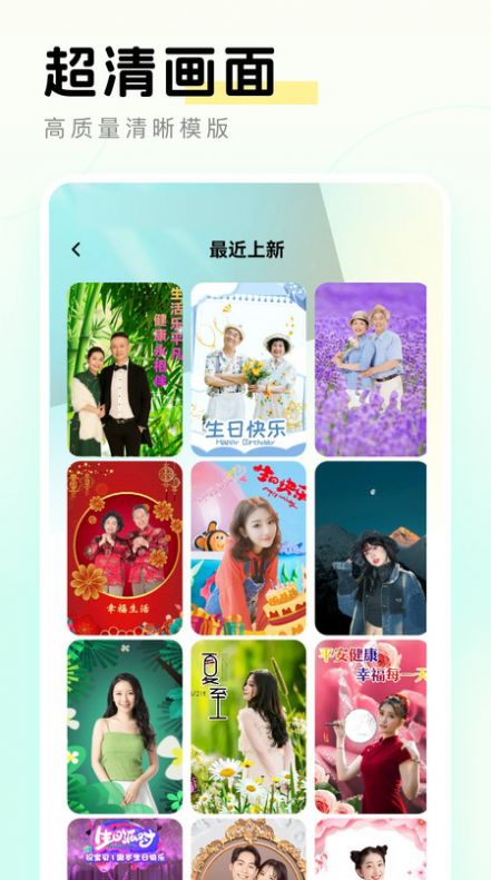 元气秀秀app官方版  v1.0.1