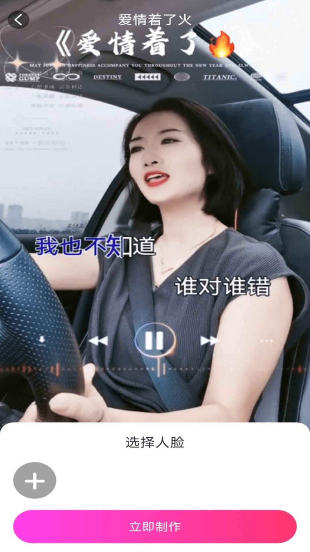 美唱app官方版 v1.0.0