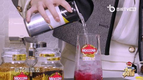 冰姐V6直播app免费版 v5.2.0