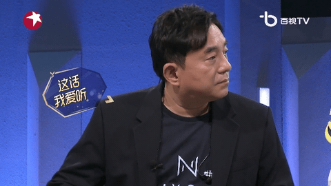 冰姐V6直播app免费版 v5.2.0