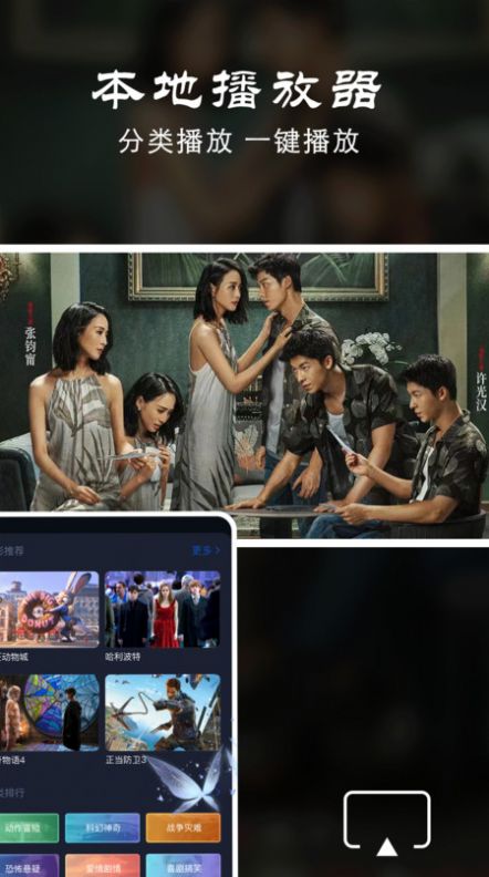 奇优影评app官方免费版 v1.1