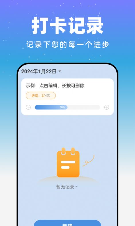 月光触感壁纸app手机版 v1.0.0