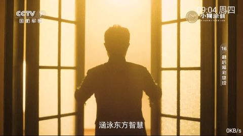 小乐TV影视软件app官方版 v4.1.0