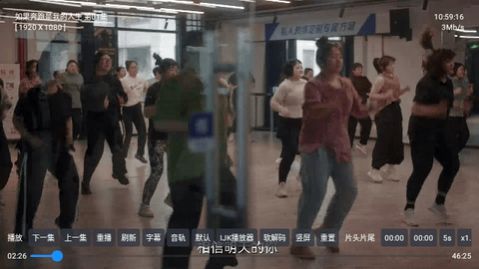 TVBoxPy软件免费2024版 v2022.10.09