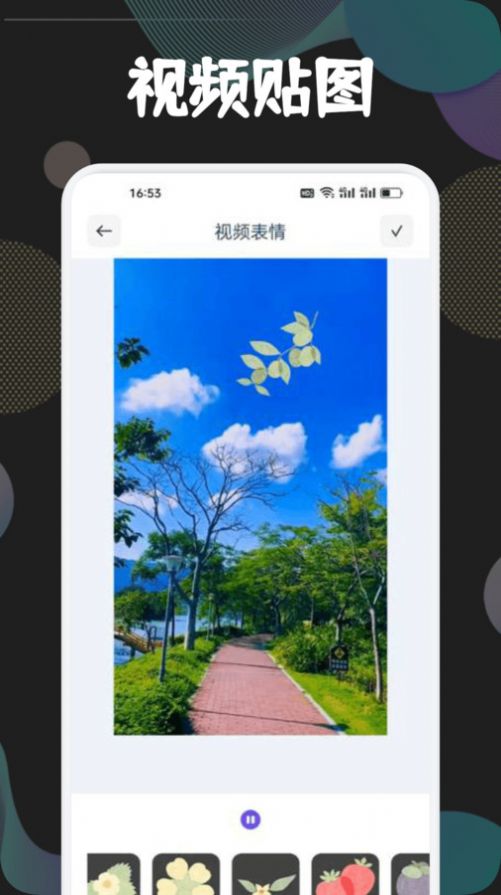 狮子影视投屏aopp官方版 v1.1