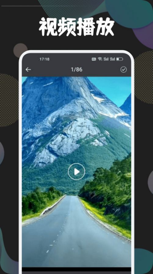 狮子影视投屏aopp官方版 v1.1