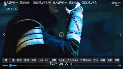 叮当BOX官方免费版 v5.0.20