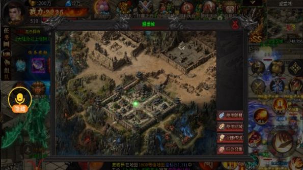 光年天空之战手游官方正版 v4.4.8