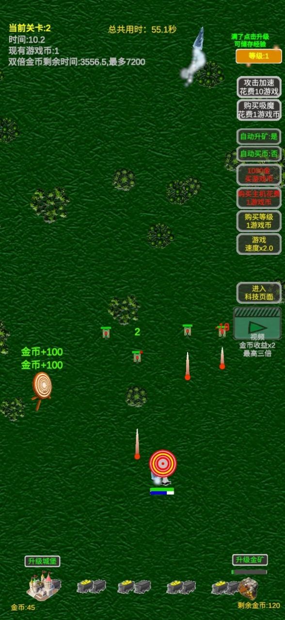 我在靶场挖矿游戏官方最新版 v1.0