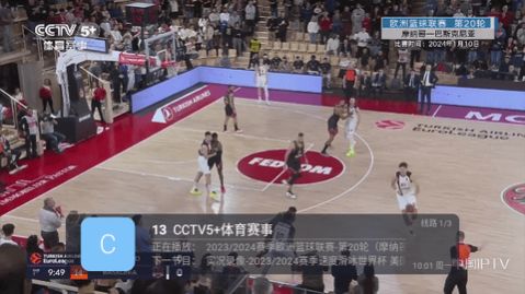 青木HD软件免费版 v5.2.0