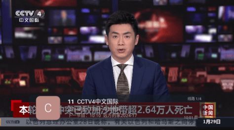 青木HD软件免费版 v5.2.0