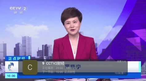 青木HD软件免费版 v5.2.0