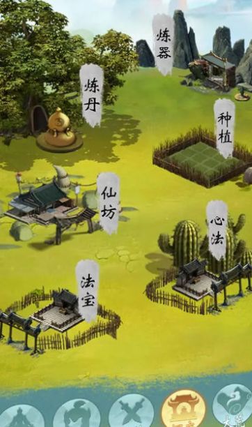 无尽征程最新版游戏安装包 v3.0