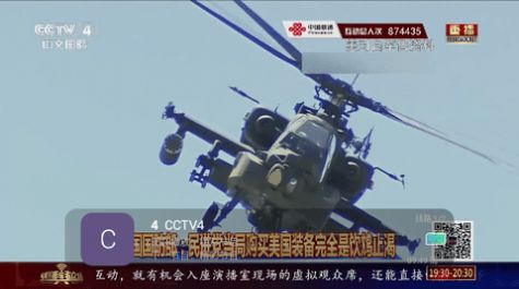 歌歌TV密码免费版app v9.9.9