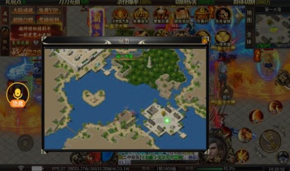 超然神器无限刀手游官方安卓版 v4.4.8