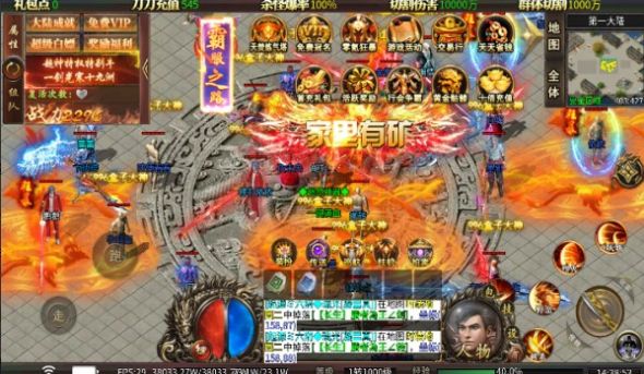 超然神器无限刀手游官方安卓版 v4.4.8