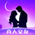 本地心聊交友app官方版 v1.0.0