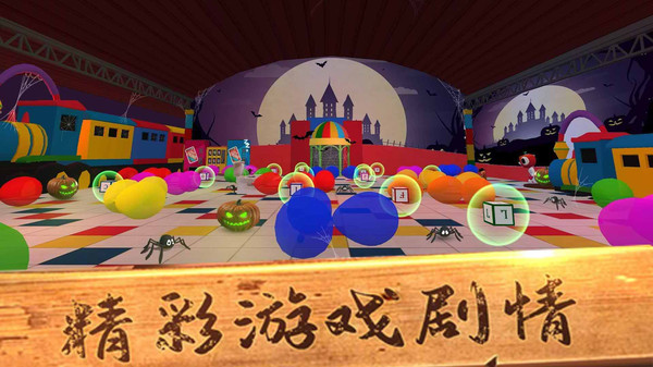 培根逃出去游戏安卓手机版 v1.0