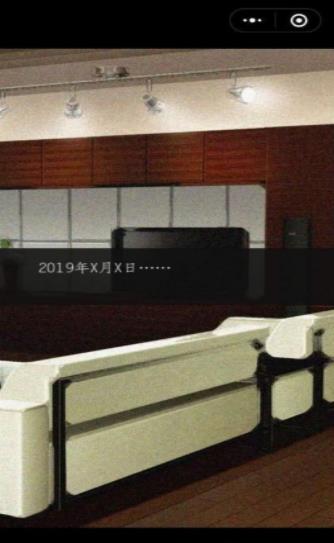 山有扶苏无限体力内购破解版 v1.5