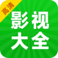 剧美影视大全app免费版 v1.0.0