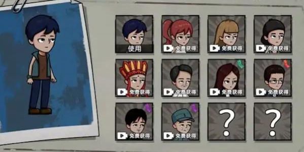 废物来躺游戏最新官方版 v1.0.0