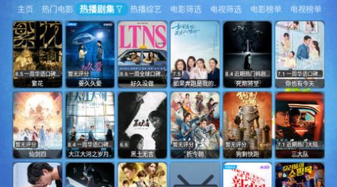 毒盒影视CAT免费版app v1.0