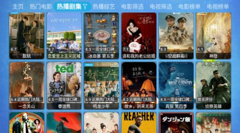 毒盒影视CAT免费版app v1.0