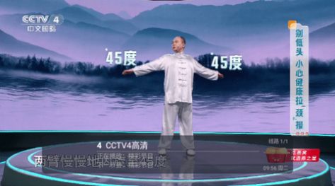 老母鸡壳app免费版 v1.0