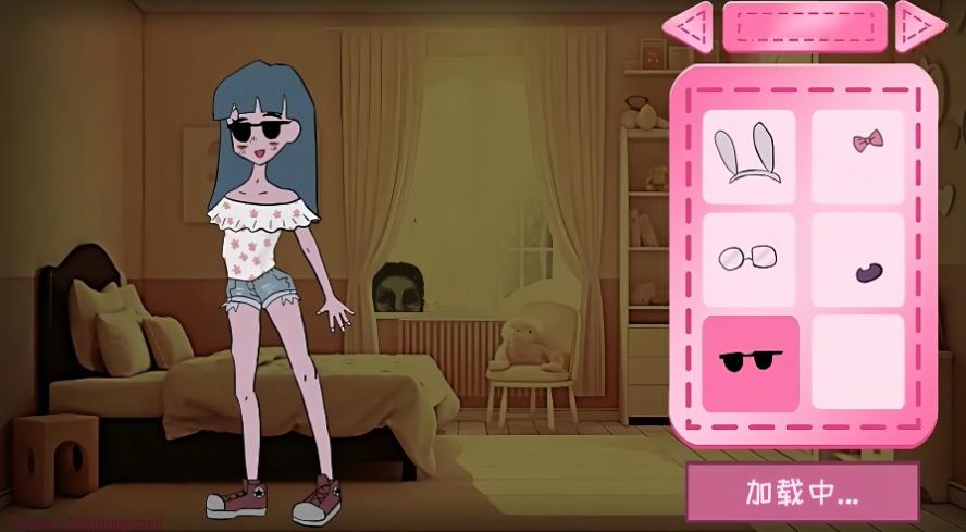 美女捏脸换装模拟器游戏安卓正版 v1.0