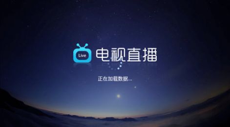 糖意电视TV追剧app免费版 v4.1.21