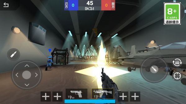 战地英雄心游戏安卓版 v2.1