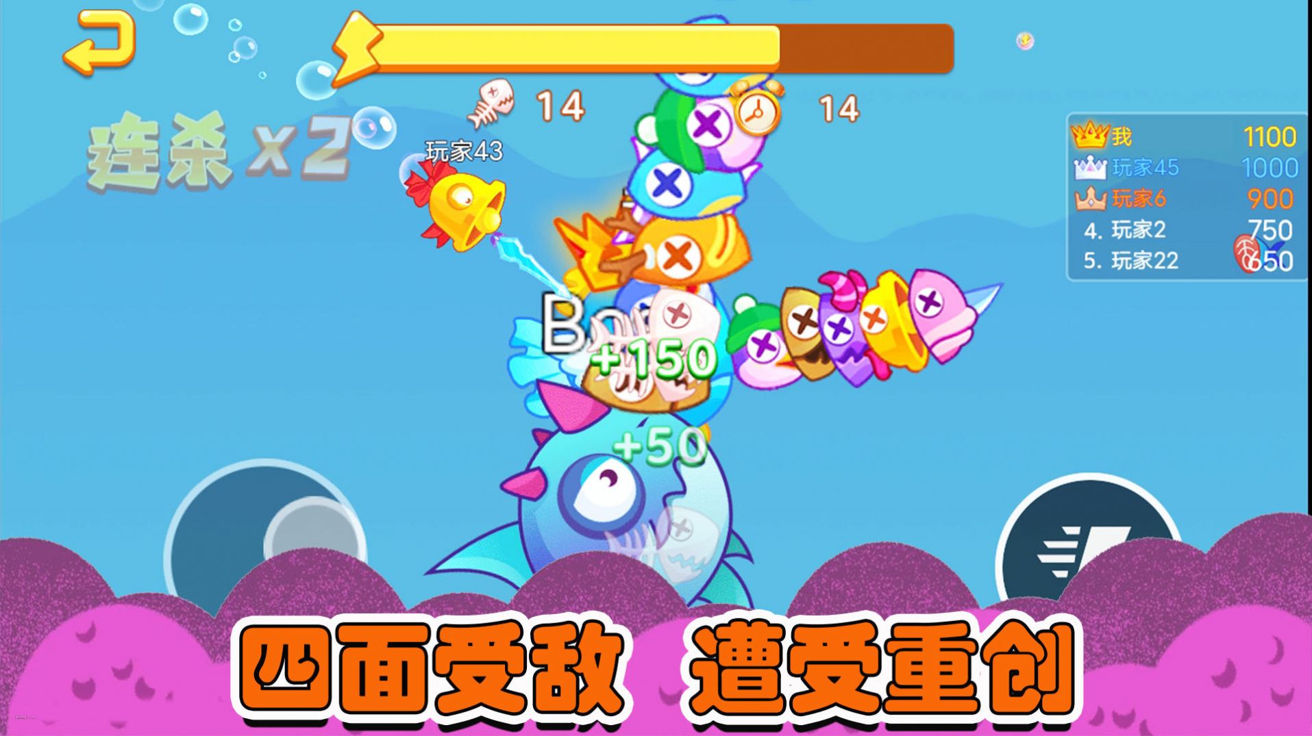 鱼类大亨游戏官方安卓版 v1.0.3